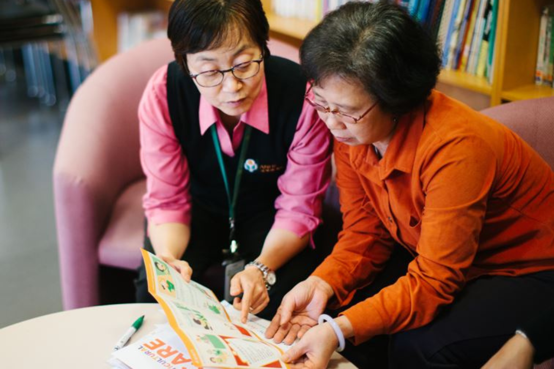 一對一養老諮詢服務 One-on-one Aged Care Consulting Service