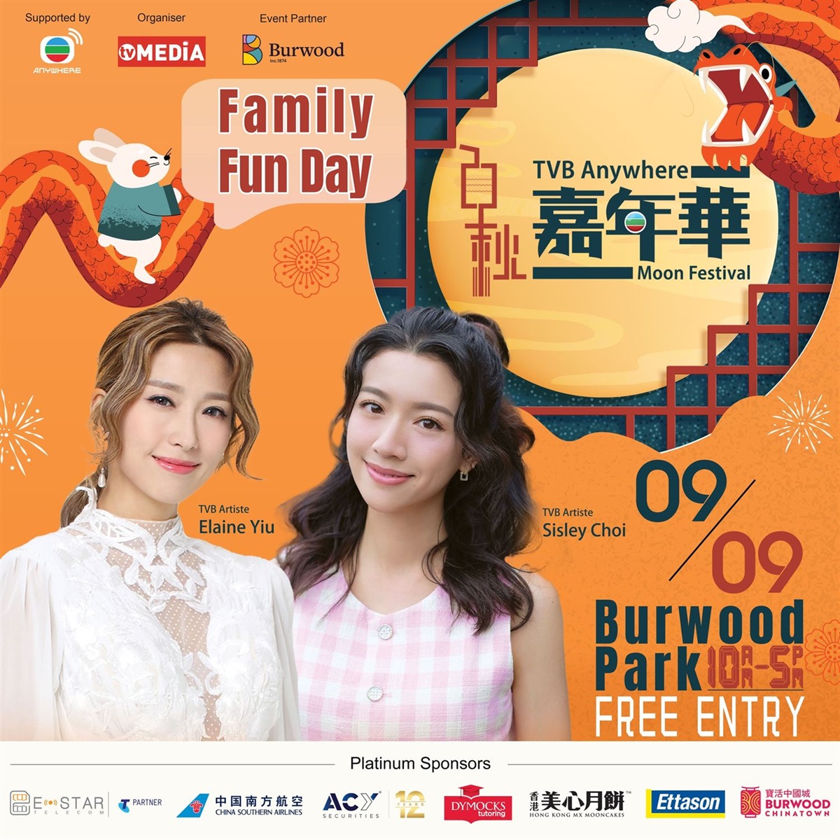 TVB Anywhere Moon Festival 2023 Burwood Council