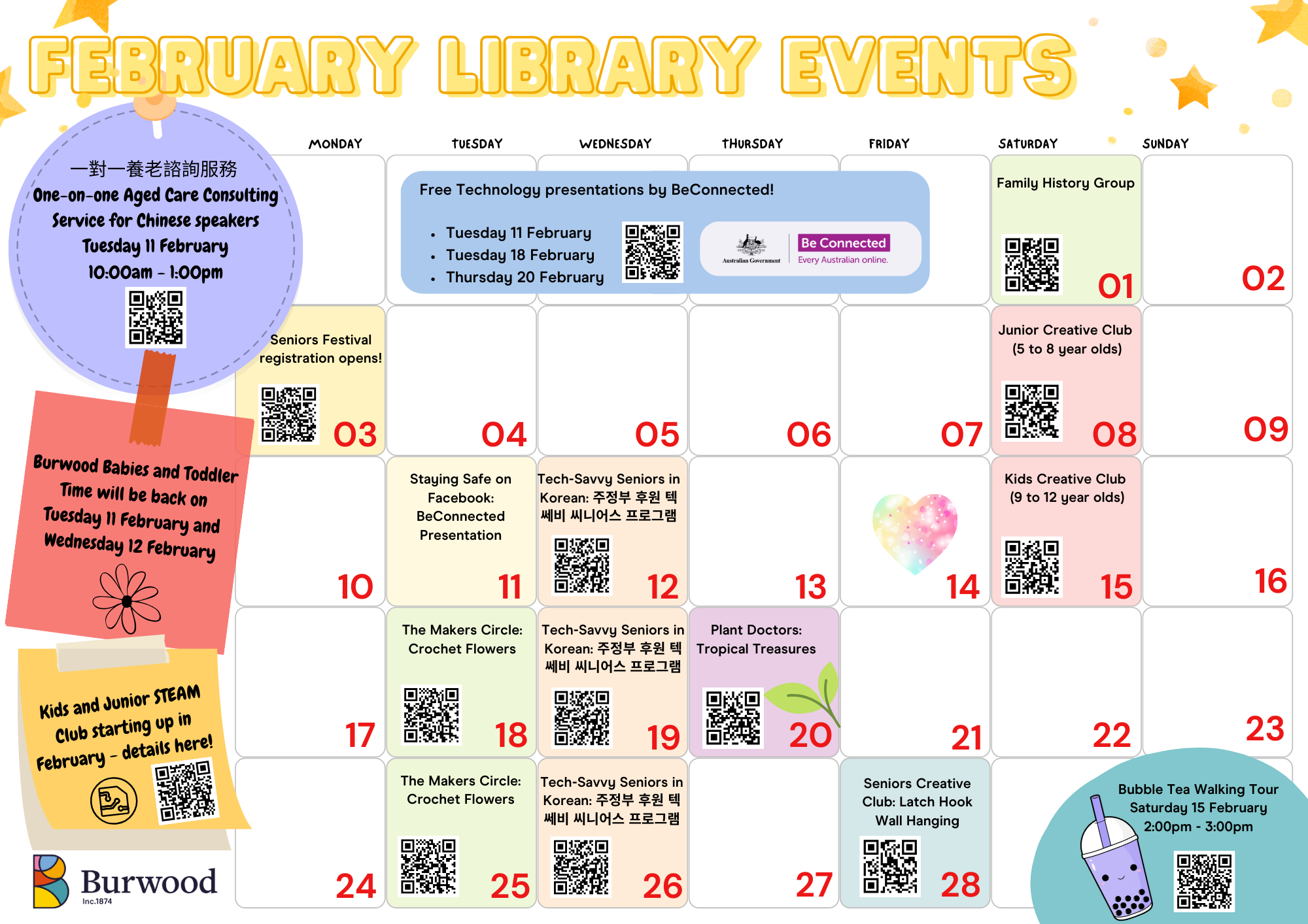 February 2025 library events